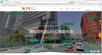 天津一畫科技 企業(yè)網(wǎng)站建站、優(yōu)化、推廣一站式服務(wù)專家